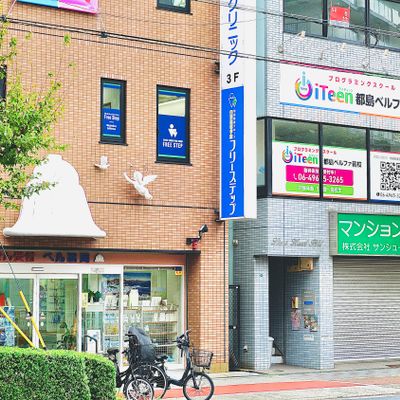 場所はショッピングモール都島ベルファの目の前！お子様が授業の間お買い物もできる！