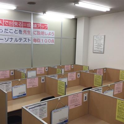 教室内観