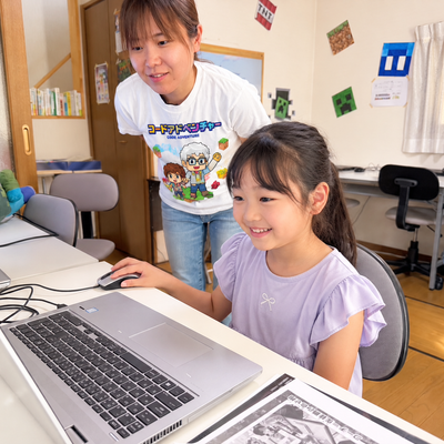 先生と一緒に楽しく、時には雑談もしながら♪
