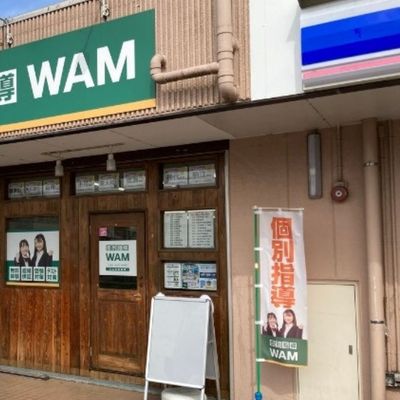 プログラミング教室開講中！