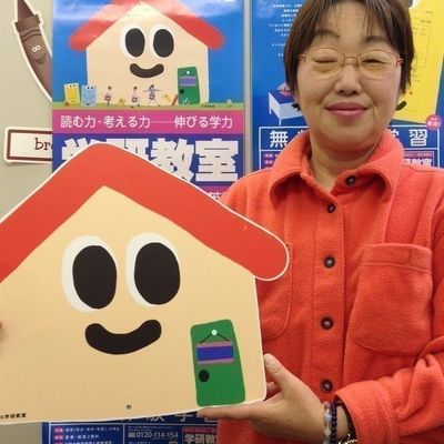 入門５通常５-440x415.png