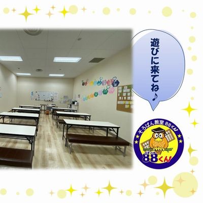 画像1-2-900x675.jpg