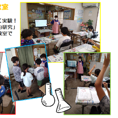 木曽川教室前１１.jpg
