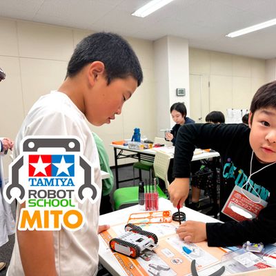 みんなライバル、みんななかま