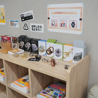 知育玩具も豊富に取り揃えております！