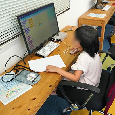 授業の様子