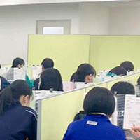 内観