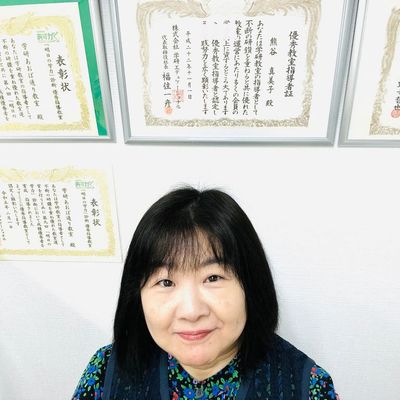 s-海老名-7.jpg