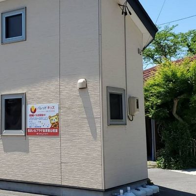 近くに東山温泉があります