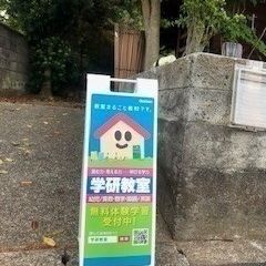 市野インスタ-900x506.jpg
