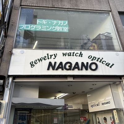 教室外観