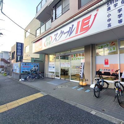 教室の前のスペースが駐輪場になっており自転車でもお通い頂けます