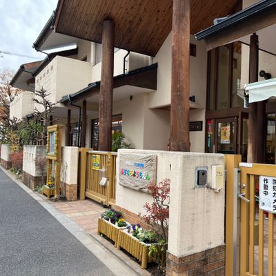 あすなろ幼稚園の外観