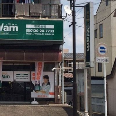 プログラミング教室開講中！