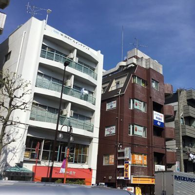 東京メトロ東西線「早稲田駅」徒歩1分