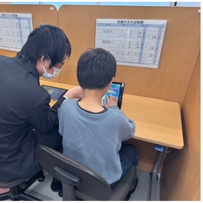 楽しくプログラミングを学べます！