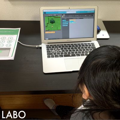 授業の様子(マイクラコース）