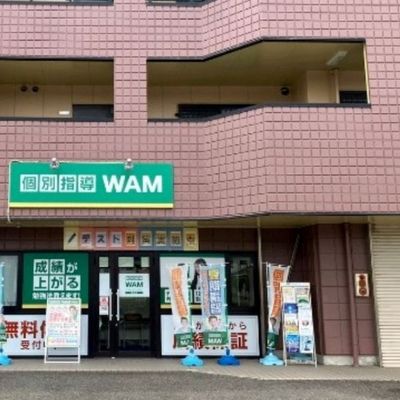プログラミング教室開講中！