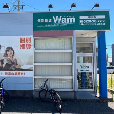 プログラミング教室開講中！