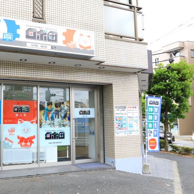 ロボ団 瑞江校　交差点角のビル1階です