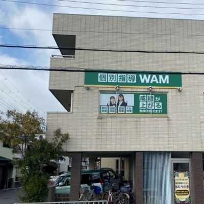 プログラミング教室開講中！