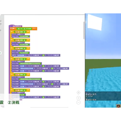 YouTuber風の動画教材でわかりやすく楽しく学べます