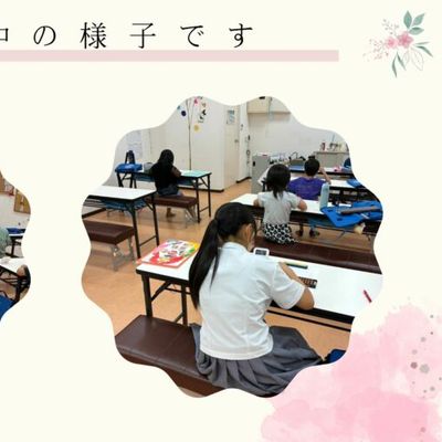 佐賀大和_page-0002-900x506.jpg