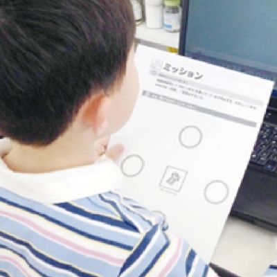 論理的思考力をトレーニング