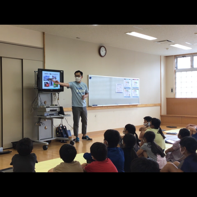 lesson_out