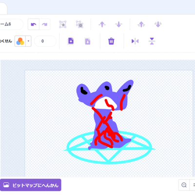 生徒が考えた攻撃のイラスト