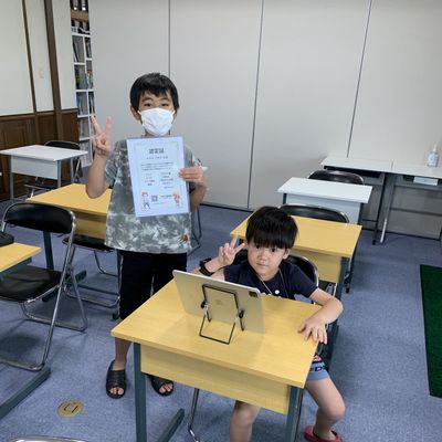 タイピングマスター級受賞！タイピングもたくさん練習します。