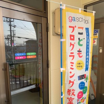 15C8D0B2-A782-4D03-A6CB-824365FF8EB0