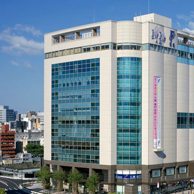 福屋広島駅前エールエール内