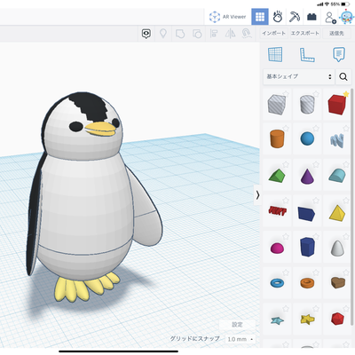 ３Dデザインソフト”ティンカーCAD”教室の半分の子どもたちが使うお気に入りソフトです。