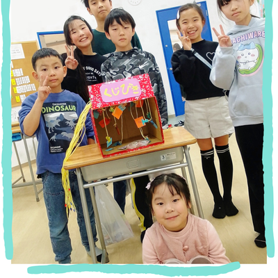 名称未設定のデザイン-8.png