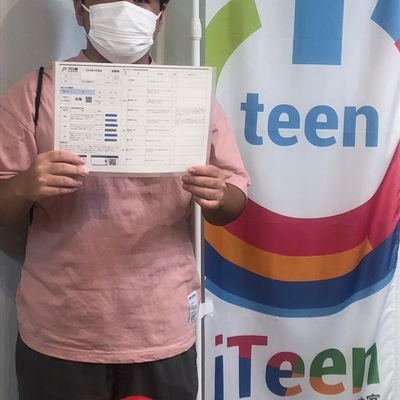 Python検定試験合格しました！僕でもできた！
