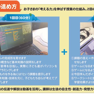 ②-24