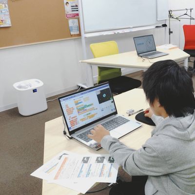 しっかり見直ししてね