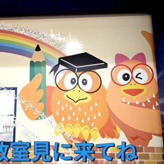 教室前２-440x332.jpg