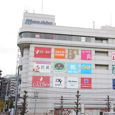 南浦和駅西口ロータリーすぐ 通学にも便利です。