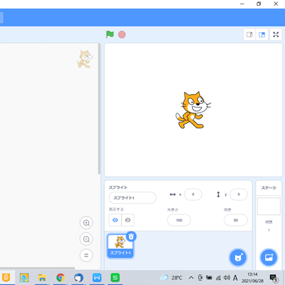 大人気のScratchを使った授業