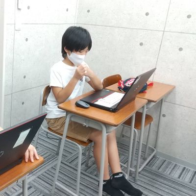 内観