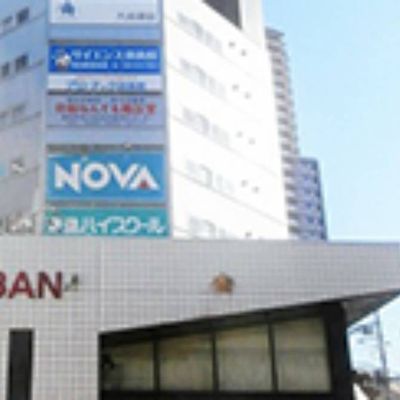 浦和駅前教室