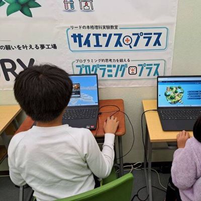 兄弟で通われる方も多いです。