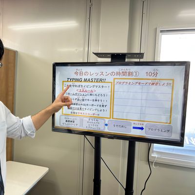 加藤画像２