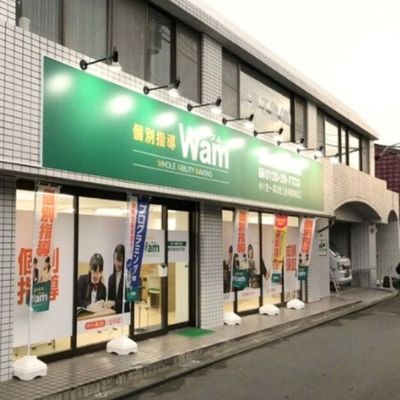プログラミング教室開講中！