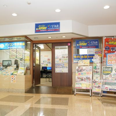教室は丸広入間店6階にあります。