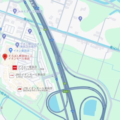 スクリーンショット-36-900x577.png