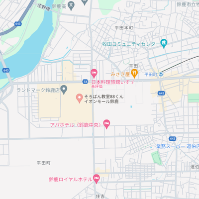 スクリーンショット-41-900x621.png