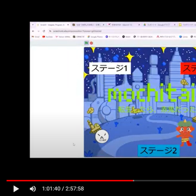 発表会イベントの様子png